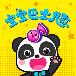 三明遥控器生产厂家用小马营销导航
