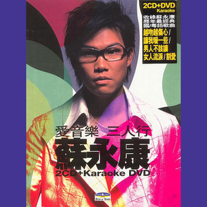 三明遥控器生产厂家用小马营销导航
