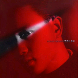 三明遥控器生产厂家用小马营销导航
