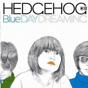 三明遥控器生产厂家用小马营销导航
