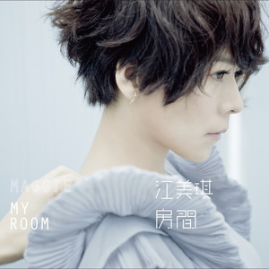 三明遥控器生产厂家用小马营销导航
