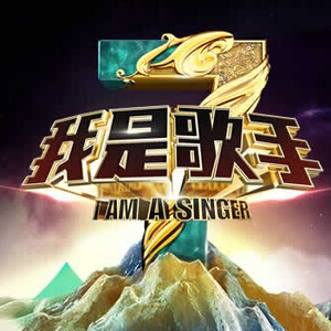 三明遥控器生产厂家用小马营销导航
