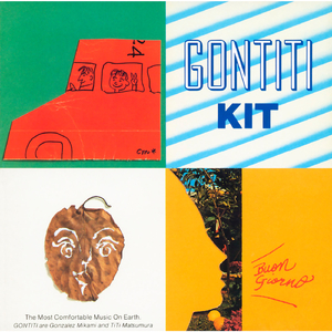 三明遥控器生产厂家用小马营销导航
