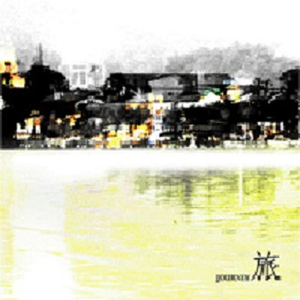 三明遥控器生产厂家用小马营销导航
